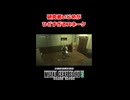 【MGS3】研究者いじめがひどすぎるスネーク