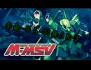 【バトオペ2#121】紅き龍騎兵団達のバトオペ激戦区！シーズンFo part22  宇宙-そら-に舞うR-3／高機動型ザクⅡ〚06R-3S〗01
