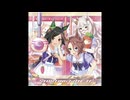 手綱と絆【インスト】
