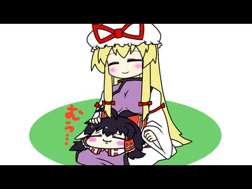 【東方手書き】ブチギレ!!れいむちゃん☆3720【ゆっくり】