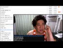 【2026年22枠目】七原くん「はぁうぁあ」　②【2026/6/7】