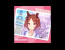 ユースフルアイズ【インスト】