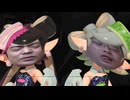 スプラトゥーンこわれる - 課長 - ft.現場監督