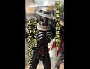 一口ライダー紹介　必要なのは守るために手を汚す覚悟　【仮面ライダースカル】