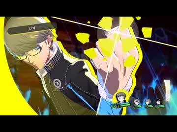 【PS5】『ペルソナ４ リバイバル』発売日決定PV【動画ジャンプ無】