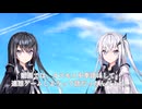 雑談③　俳句