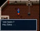 耳コピ・チップチューン ブレスオブファイア「小庵」 3パターン