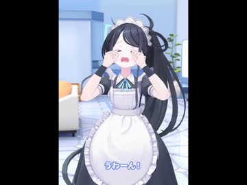 うわーん！ビルディング