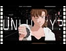 【RKRN_M.M.D】六/年/は/組/でUNDEAD