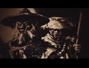 [GHOST OF YOTEI]第16回(16-2) 龍や蜘蛛との因縁