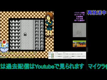 ゲゲゲの鬼太郎妖怪創造主現る！龍仙人を探してうろつきまくる！！#2