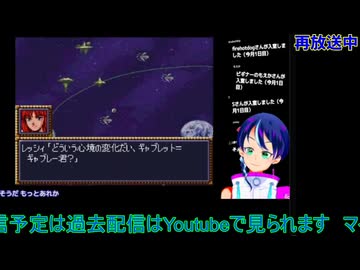 第４次スパロボ28話とカラオケモード#1：第４次スーパーロボット大戦