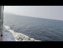 アメリカの駆逐艦〔ウィックス級駆逐艦〕の駆逐艦ホープウェル、駆逐艦トーマス、駆逐艦ハラデンの第二次世界大戦時の乗組員の気分になれるアメリカ海軍WW2当時の大太平洋戦争カラー映像