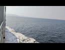 アメリカの駆逐艦〔ウィックス級駆逐艦〕の駆逐艦アボット、駆逐艦バッグレイの第二次世界大戦時の乗組員の気分になれるアメリカ海軍WW2当時の大太平洋戦争カラー映像