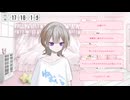 0605の生放送から ニキ、続報待ってるよ