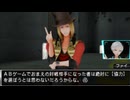 裏切りゲーム開幕【極限脱出ADV　善人シボウデス】実況 part22