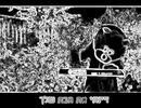 זבל שהכנתי.avi