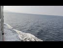 アメリカの駆逐艦〔クレムソン級駆逐艦〕の駆逐艦エイブル・P・アップシャー、駆逐艦ハントの第二次世界大戦時の乗組員の気分になれるアメリカ海軍WW2当時の大太平洋戦争カラー映像