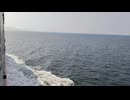 アメリカの駆逐艦〔クレムソン級駆逐艦〕の駆逐艦ブランチ、駆逐艦ハーンドン、駆逐艦ダラスの第二次世界大戦時の乗組員の気分になれるアメリカ海軍WW2当時の大太平洋戦争カラー映像