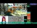 モンハンXX治安の悪い視聴者と狩りだ！#1：モンスターハンターダブルクロス