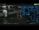 FF13-2-689