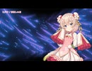 【彩澄しゅお】ヒバナ【SynthVカバー】
