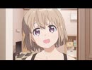 上伊那ぼたん、酔へる姿は百合の花　第9話