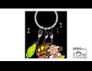 【第418回】ご近所さんとピザ作り！と、寝かたの癖と、素敵…