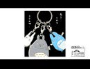 【第419回】説明書（レシピ）と、朝の警備！と、ステキ…