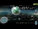 FF13-2-693