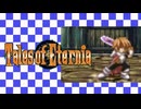 マジン魔神マジン魔神マジン魔神マジン魔神剣