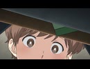 ガンバレ！中村くん！！ 第11話「掴め！プレゼント争奪戦！！」
