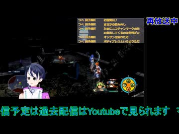 イース8：第五部ロディニア湖沼地帯から#3　イースVIII -Lacrimosa of DANA-
