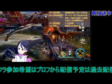 イース8：第五部ロディニア湖沼地帯から#4　イースVIII -Lacrimosa of DANA-