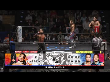 2026/6/4　RAINBOW GATE 2026(後楽園ホール)その5