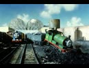 きかんしゃトーマス（シリーズ2）　第27話　トーマスとパーシーとせきたん