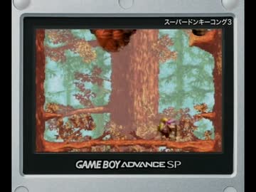 Donkey Kong Country 3 (GBA) - JP Trailer (Game Rip) (4K60 Upscale)