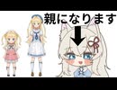 【まじかる☆プリンセス】学校って何をするところ？ピカピカの1年生になるの巻【実況】