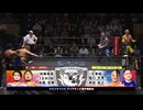 2026/6/4　RAINBOW GATE 2026(後楽園ホール)その7