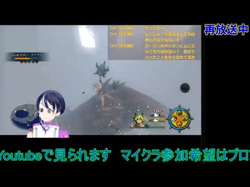 イース8：第五部ロディニア湖沼地帯から#6　イースVIII -Lacrimosa of DANA-