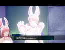 伊達鍵は眠らない – From AI：ソムニウムファイル　実況プレイpart17