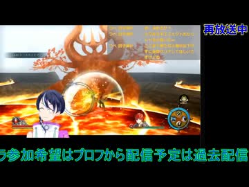 イース8：第五部ロディニア湖沼地帯から#7　イースVIII -Lacrimosa of DANA-