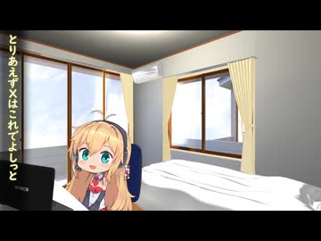 re.ギフト39。