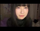 顔面が発光するしちゅー。 2026年6月