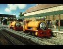 きかんしゃトーマス（シリーズ2）　第47話　ふたごのビルとベン