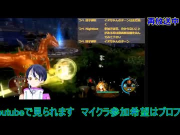 イース8：第五部ロディニア湖沼地帯から#10　イースVIII -Lacrimosa of DANA-