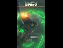 【ティアキン】ラネール連峰北のガチロック　ゼルダの伝説ティアーズオブザキングダム #ゼルダの伝説 #ティアキン #zelda