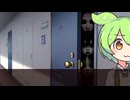 【洒落怖】上の部屋にピザを届けた結果…