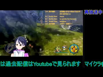 イース8：第五部ロディニア湖沼地帯から#14　イースVIII -Lacrimosa of DANA-