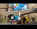 映画 きかんしゃトーマス キング・オブ・ザ・レイルウェイ トーマスと失われた王冠　本編